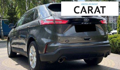 Ford Edge 2021