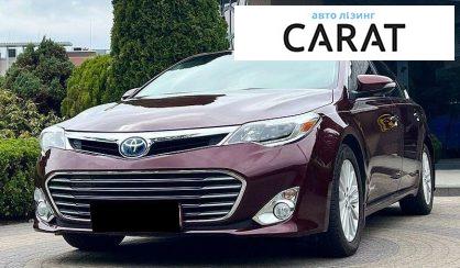 Рассмотреть Toyota Avalon 2015 Toyota Avalon 2015 - авто лізинг Carat