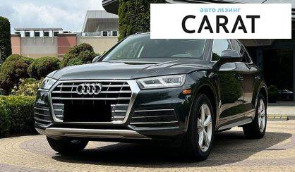 Рассмотреть Audi Q5 2019 Audi Q5 2019 - авто лізинг Carat