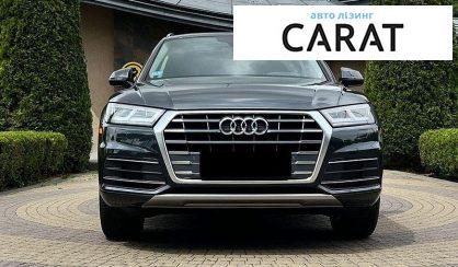 Audi Q5 2019