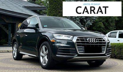 Audi Q5 2019