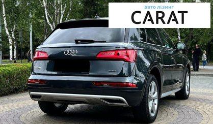 Audi Q5 2019