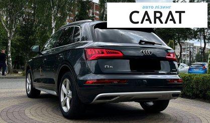 Audi Q5 2019