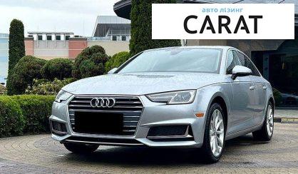 Audi A4 2019