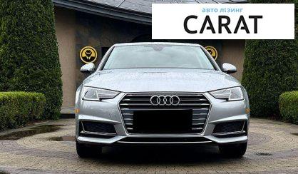 Audi A4 2019