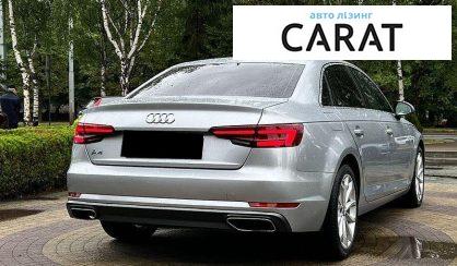 Audi A4 2019
