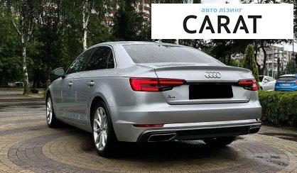 Audi A4 2019