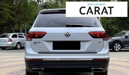 Volkswagen Tiguan 2018