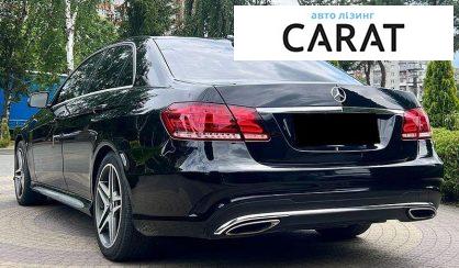Mercedes-Benz E-Class 2014