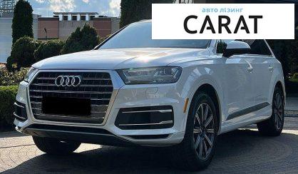 Audi Q7 2016 - авто лізинг Carat
