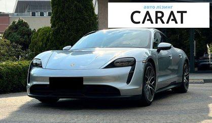 Porsche Taycan 2023 - авто лізинг Carat
