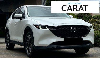 Mazda CX-5 2023