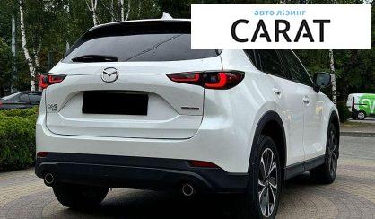 Mazda CX-5 2023