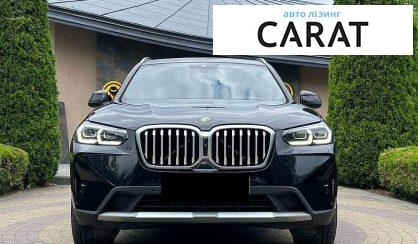 BMW X3 2023