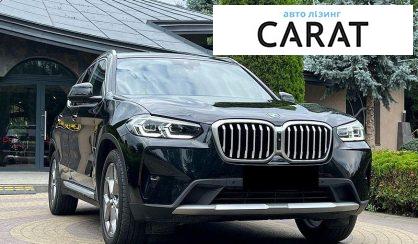 BMW X3 2023