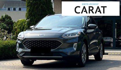 Ford Escape 2020 - авто лізинг Carat