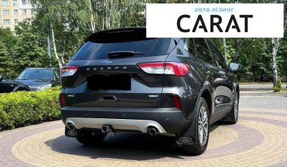 Ford Escape 2020