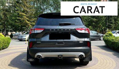 Ford Escape 2020