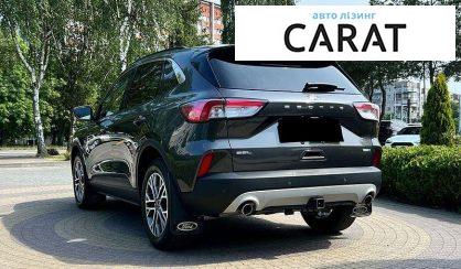 Ford Escape 2020