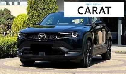 Рассмотреть Mazda MX-30 2020 Mazda MX-30 2020 - авто лізинг Carat