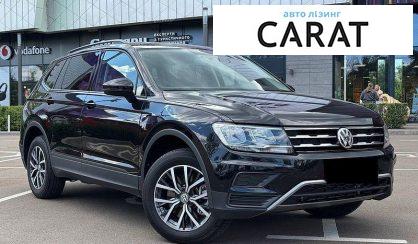 Volkswagen Tiguan 2020