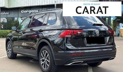 Volkswagen Tiguan 2020