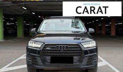 Audi Q7 2017
