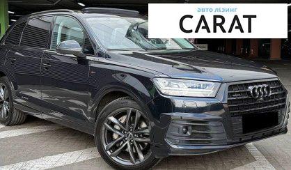 Audi Q7 2017