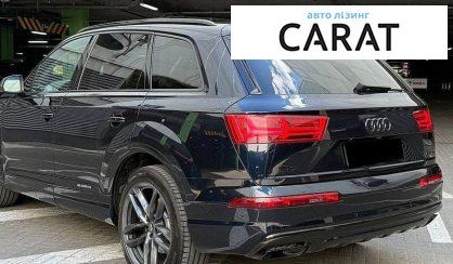 Audi Q7 2017