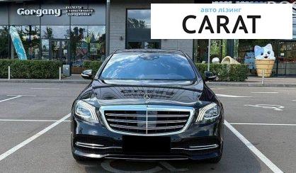 Mercedes-Benz S-Class 2018