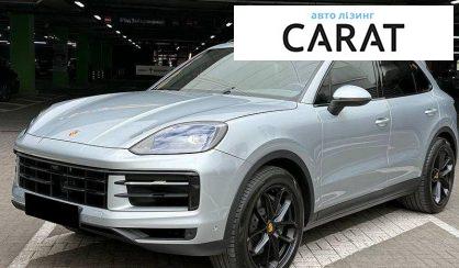 Porsche Cayenne 2023