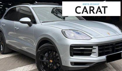 Porsche Cayenne 2023