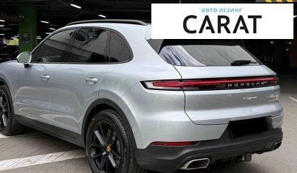 Porsche Cayenne 2023
