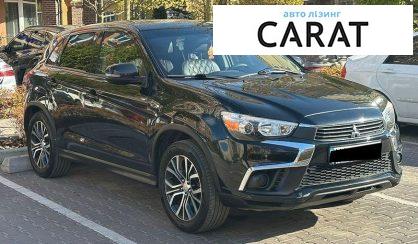 Mitsubishi Outlander 2020