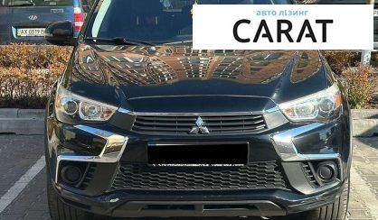 Mitsubishi Outlander 2020