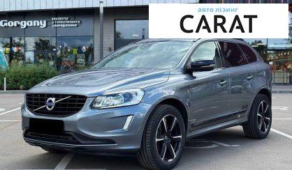 Рассмотреть Volvo XC60 2016 Volvo XC60 2016 - авто лізинг Carat
