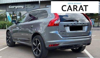 Volvo XC60 2016