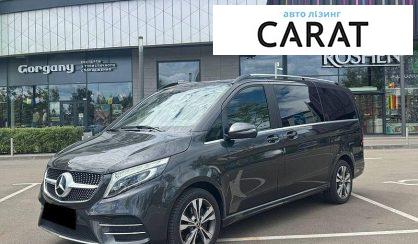 Mercedes-Benz V-Class 2021