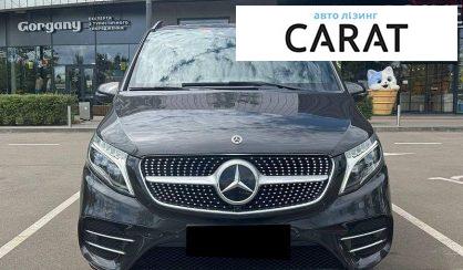 Mercedes-Benz V-Class 2021