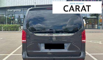 Mercedes-Benz V-Class 2021