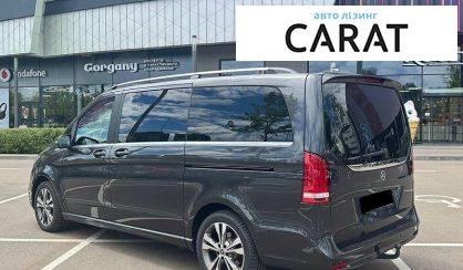 Mercedes-Benz V-Class 2021