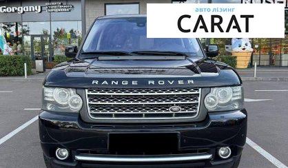 Land Rover Range Rover 2010