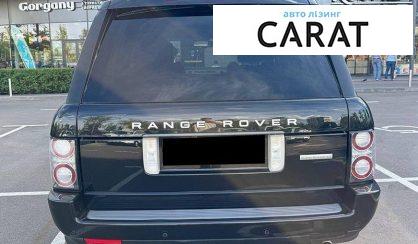 Land Rover Range Rover 2010