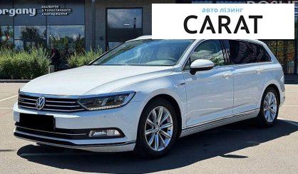 Рассмотреть Volkswagen Passat 2016 Volkswagen Passat 2016 - авто лізинг Carat