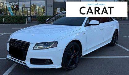 Audi A4 2012
