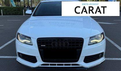 Audi A4 2012