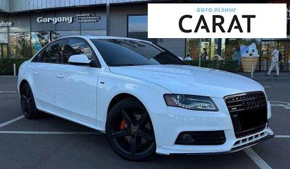 Audi A4 2012
