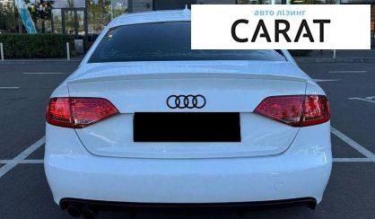 Audi A4 2012