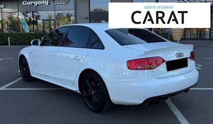 Audi A4 2012