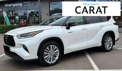 Рассмотреть Toyota Highlander 2020 Toyota Highlander 2020 - авто лізинг Carat